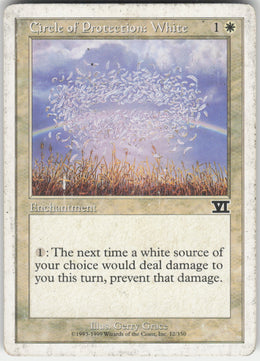 Circle of Protection: White #12/350 Non-Foil