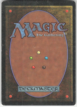 Circle of Protection: White #14 Non-Foil