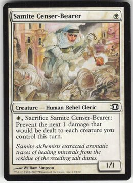 Samite Censer-Bearer #15/180 Non-Foil