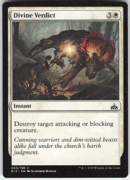 Divine Verdict #5/196 Non-Foil