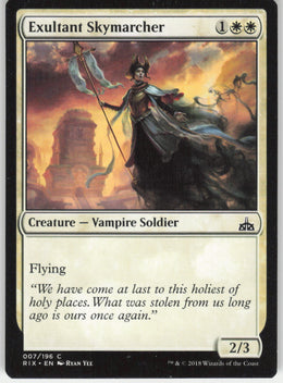 Exultant Skymarcher #7/196 Non-Foil
