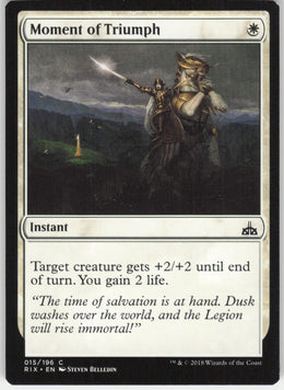 Moment of Triumph #15/196 Non-Foil