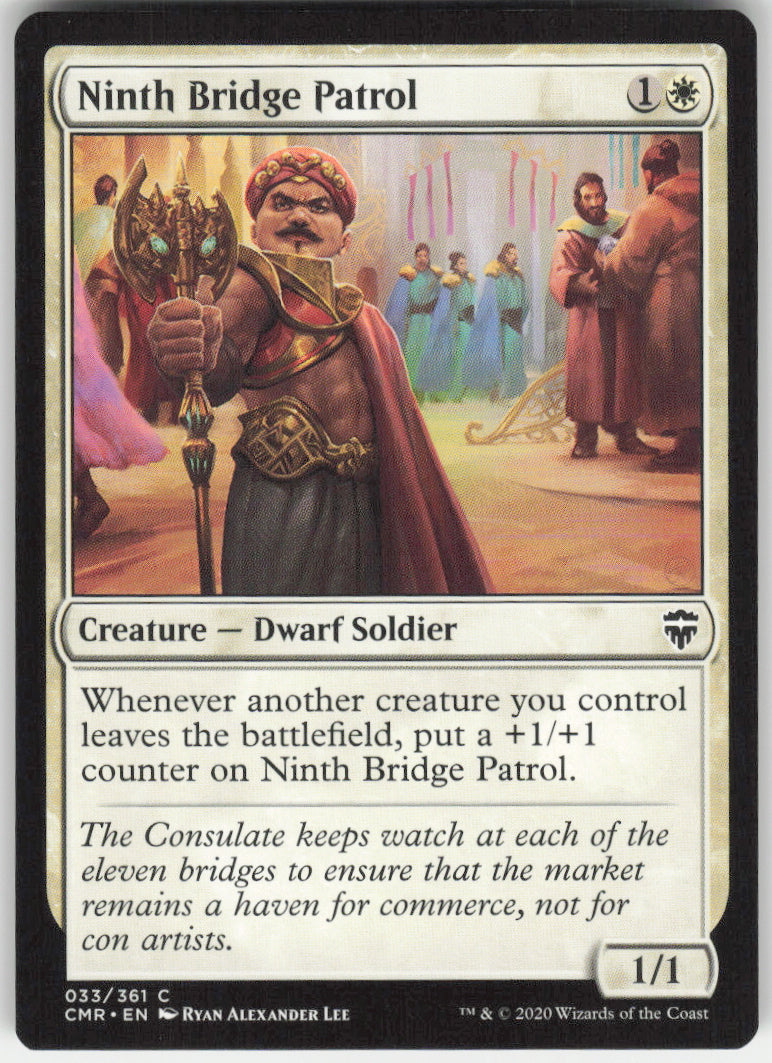 Ninth Bridge Patrol #33/361 Non-Foil