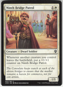 Ninth Bridge Patrol #33/361 Non-Foil