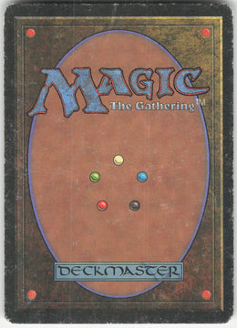 Circle of Protection: White #14 Non-Foil