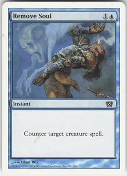 Remove Soul #95/350 Non-Foil