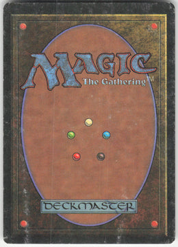 Circle of Protection: White #14 Non-Foil