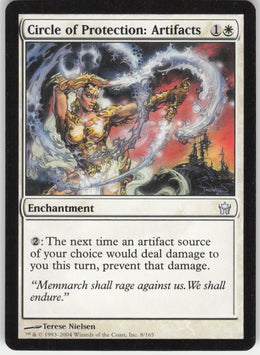 Circle of Protection: Artifacts #8/165 Non-Foil