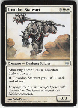Loxodon Stalwart #11/165 Non-Foil