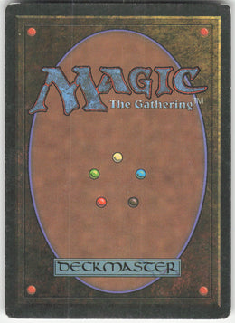 Holy Strength #30 Non-Foil