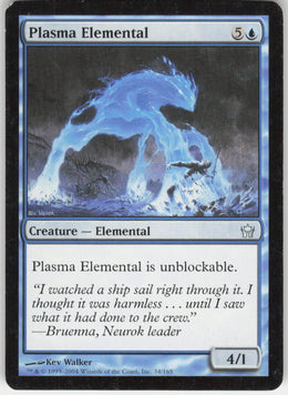 Plasma Elemental #34/165 Non-Foil