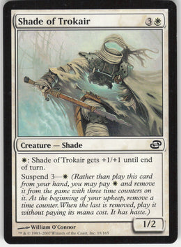 Shade of Trokair #18/165 Non-Foil