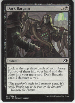 Dark Bargain #82/274 Non-Foil