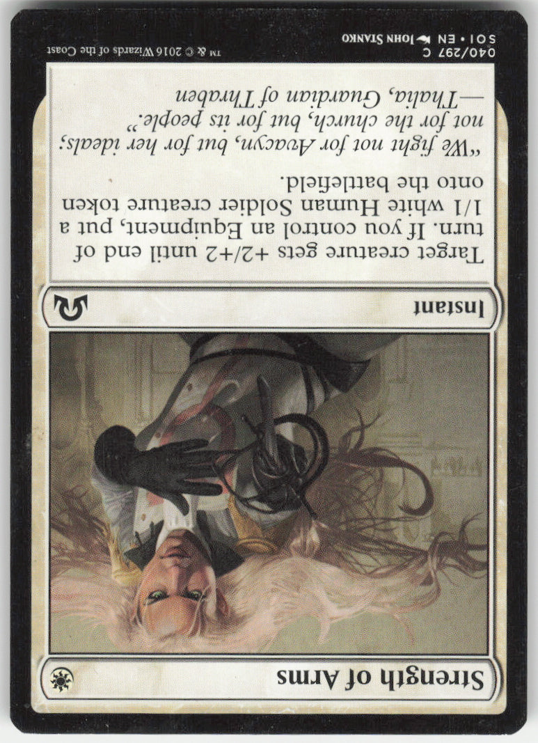 Strength of Arms #40/297 Non-Foil