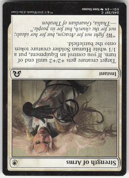 Strength of Arms #40/297 Non-Foil