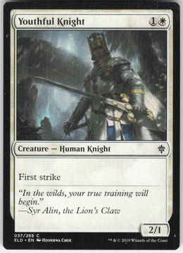 Youthful Knight #37/269 Non-Foil