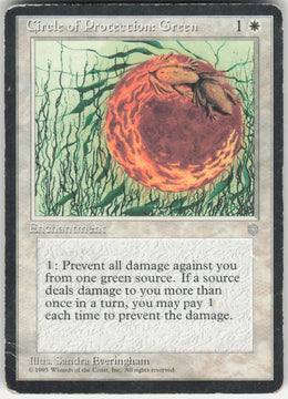 Circle of Protection: Green #16 Non-Foil