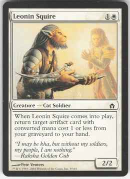 Leonin Squire #9/165 Non-Foil