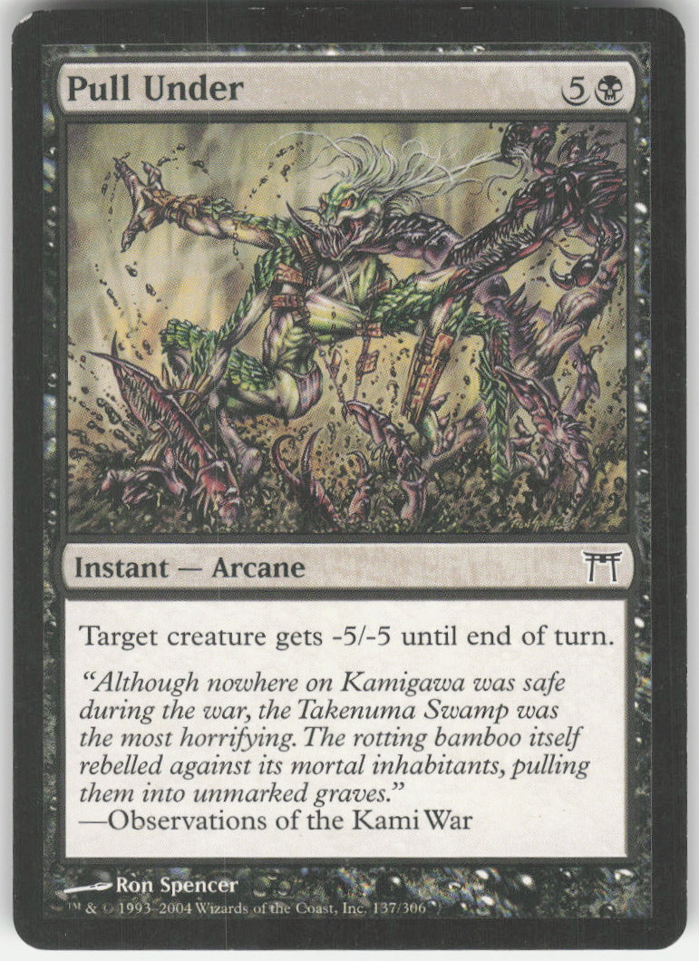Pull Under #137/306 Non-Foil