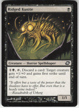 Ridged Kusite #78/165 Non-Foil