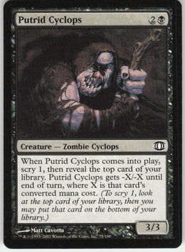 Putrid Cyclops #75/180 Non-Foil