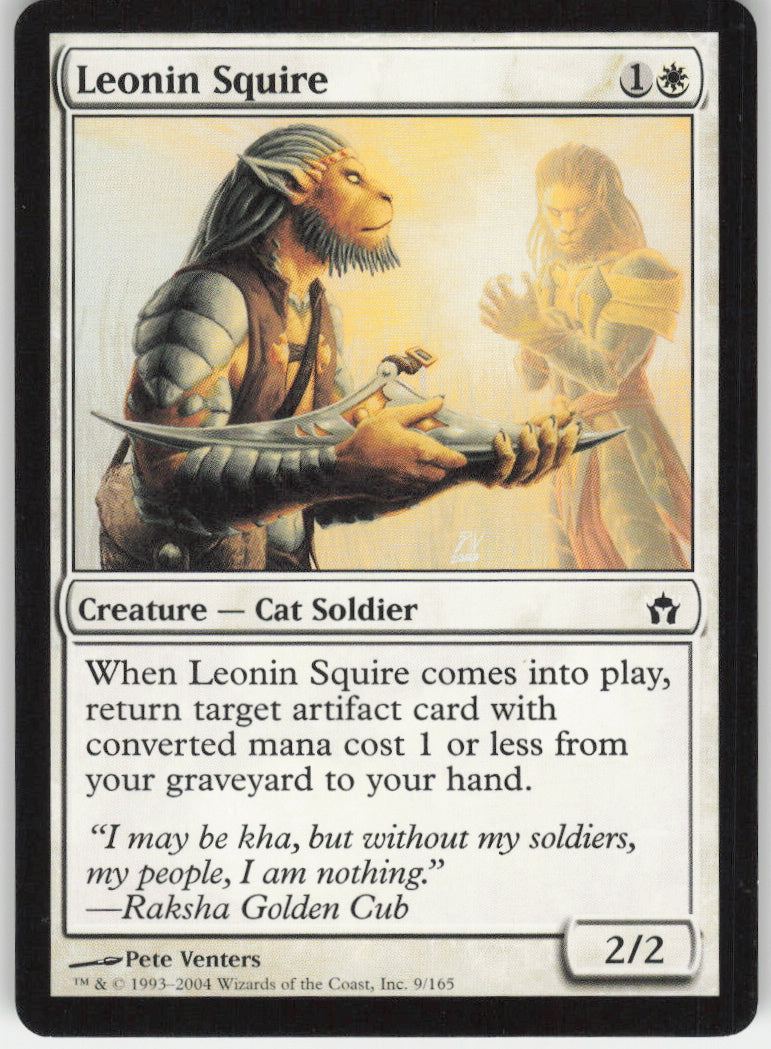 Leonin Squire #9/165 Non-Foil