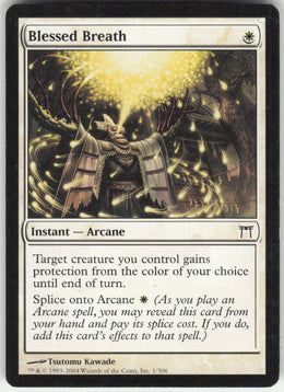 Blessed Breath #1/306 Non-Foil