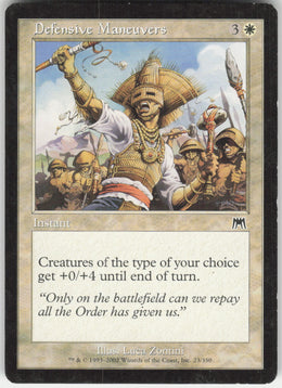 Defensive Maneuvers #23/350 Non-Foil