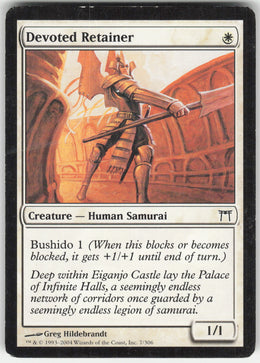 Devoted Retainer #7/306 Non-Foil