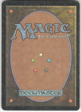 Suppress #52/143 Non-Foil