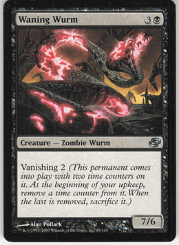 Waning Wurm #83/165 Non-Foil