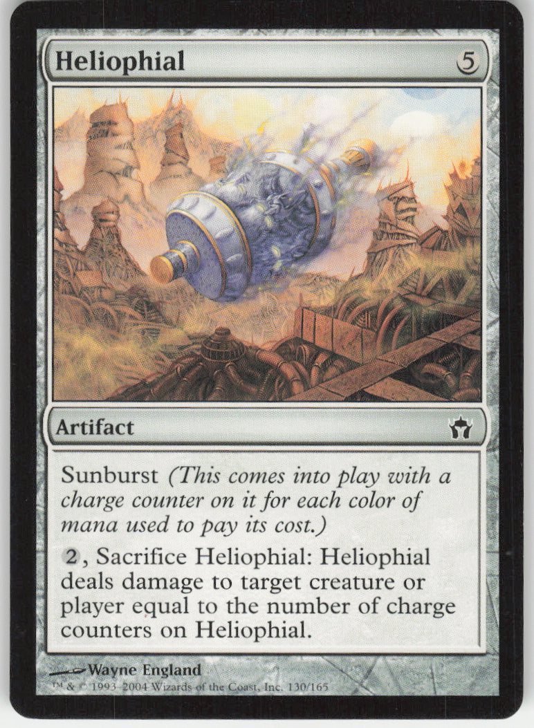 Heliophial #130/165 Non-Foil