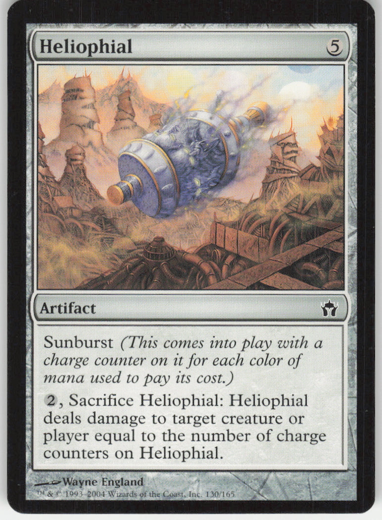 Heliophial #130/165 Non-Foil
