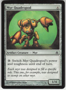Myr Quadropod #138/165 Non-Foil