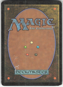 Heliophial #130/165 Non-Foil