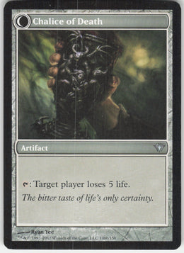 Chalice of Life // Chalice of Death #146/158 Non-Foil