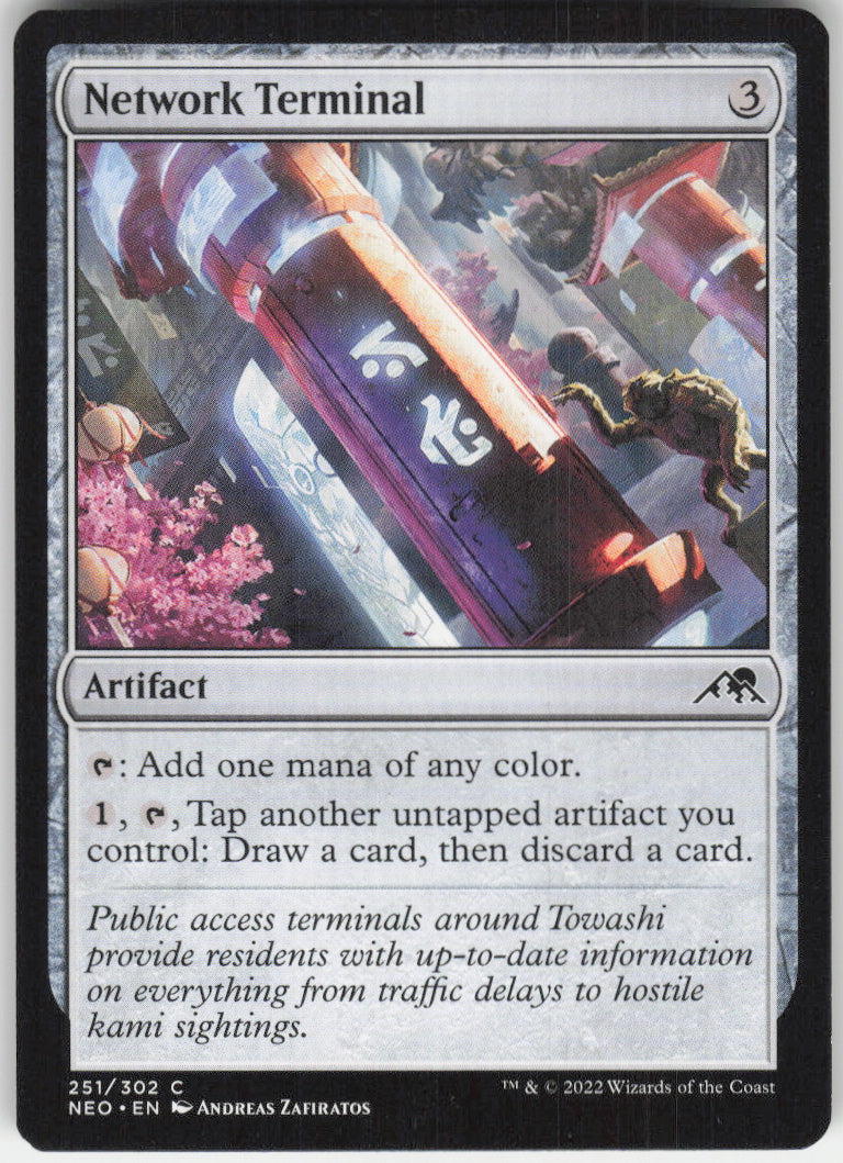 Network Terminal #251/302 Non-Foil
