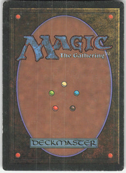 Meteor Shower #202 Non-Foil