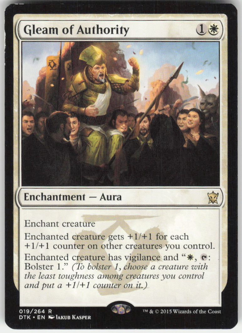 Gleam of Authority #19/264 Non-Foil