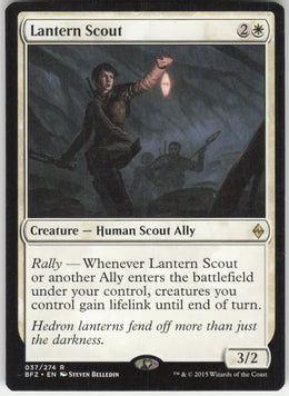 Lantern Scout #37/274 Non-Foil