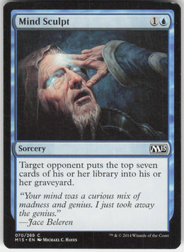Mind Sculpt #70/269 Non-Foil