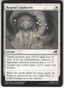 Regent's Authority #32/302 Non-Foil