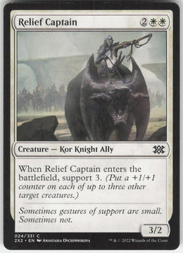 Relief Captain #24/331 Non-Foil