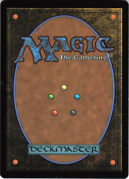 Temur Battlecrier #228 NM