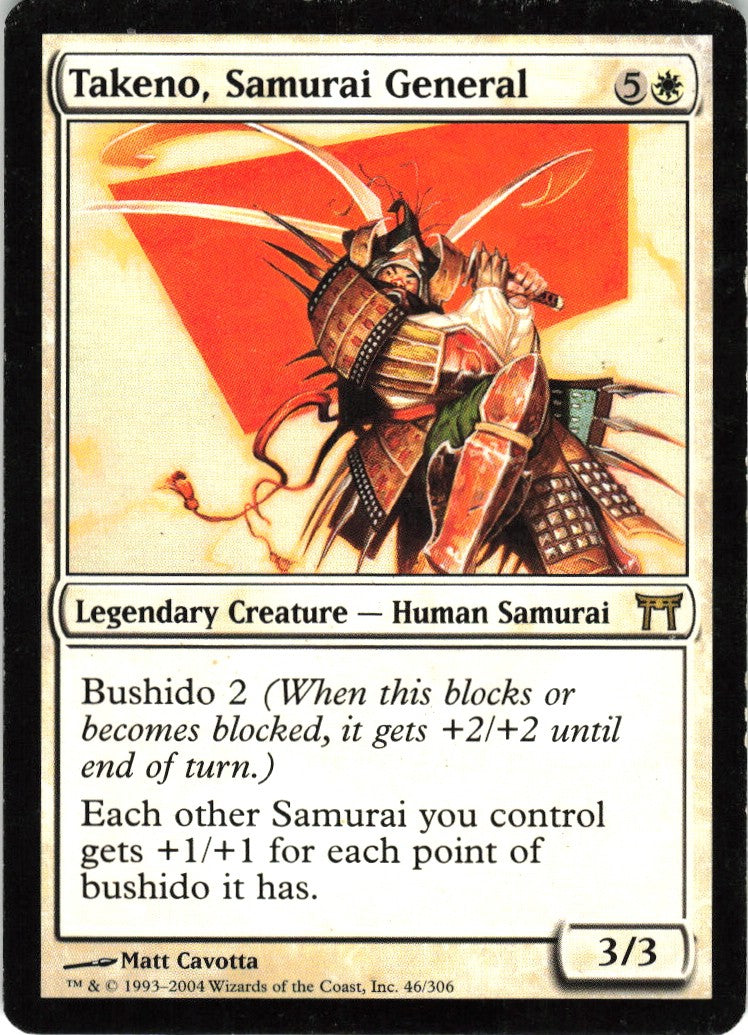 Takeno, Samurai General #46 LP