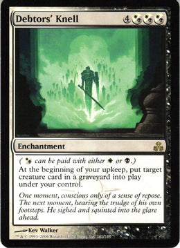 Debtors' Knell #141 NM