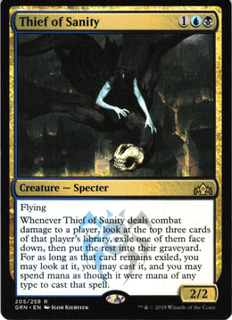 Thief of Sanity #205 LP
