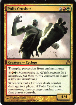 Polis Crusher #198 LP