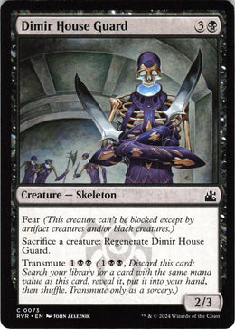 Dimir House Guard #73 NM