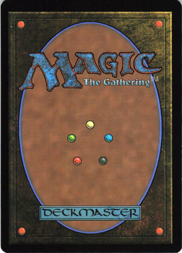 Fiery Inscription #126 NM